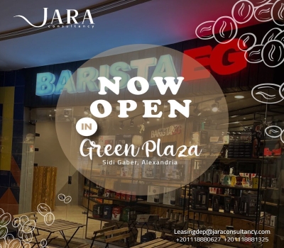 Barista EG at Green plaza Alexandria!!